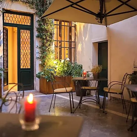 Liassidi Wellness 4*